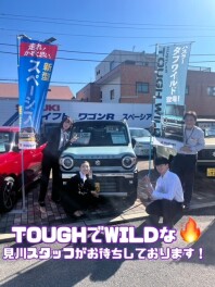 3連休たくさんのご来店ありがとうございました